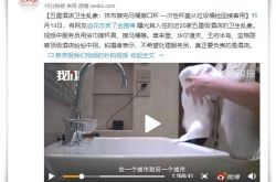 （7分钟科普下）防城港港工公司_哔哩哔哩-2